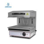 Vittoria V-SAL45 - Salamander