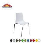 GRANDSOLEIL Candy mat mite - 64 ks Matná stolička z polypropylénu