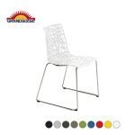 GRANDSOLEIL Groove sled - 32 ks Stolička Groove z HIGHMOPP®