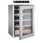 LIEBHERR - Klimatizované chladničky na víno - WKes 653 GrandCru