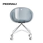 Pedrali Gliss 968 - 6 Ks - Kreslo z polypropylénu