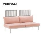 Pedrali RVC021 -  Pohovka