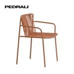 Pedrali Tribeca 3665 - 6 Ks - Kreslo z PVC