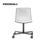 Pedrali Tweet 893 - 6 Ks - Barová stolička z polypropylénu